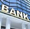 Банки в Белой Березке