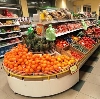 Супермаркеты в Белой Березке